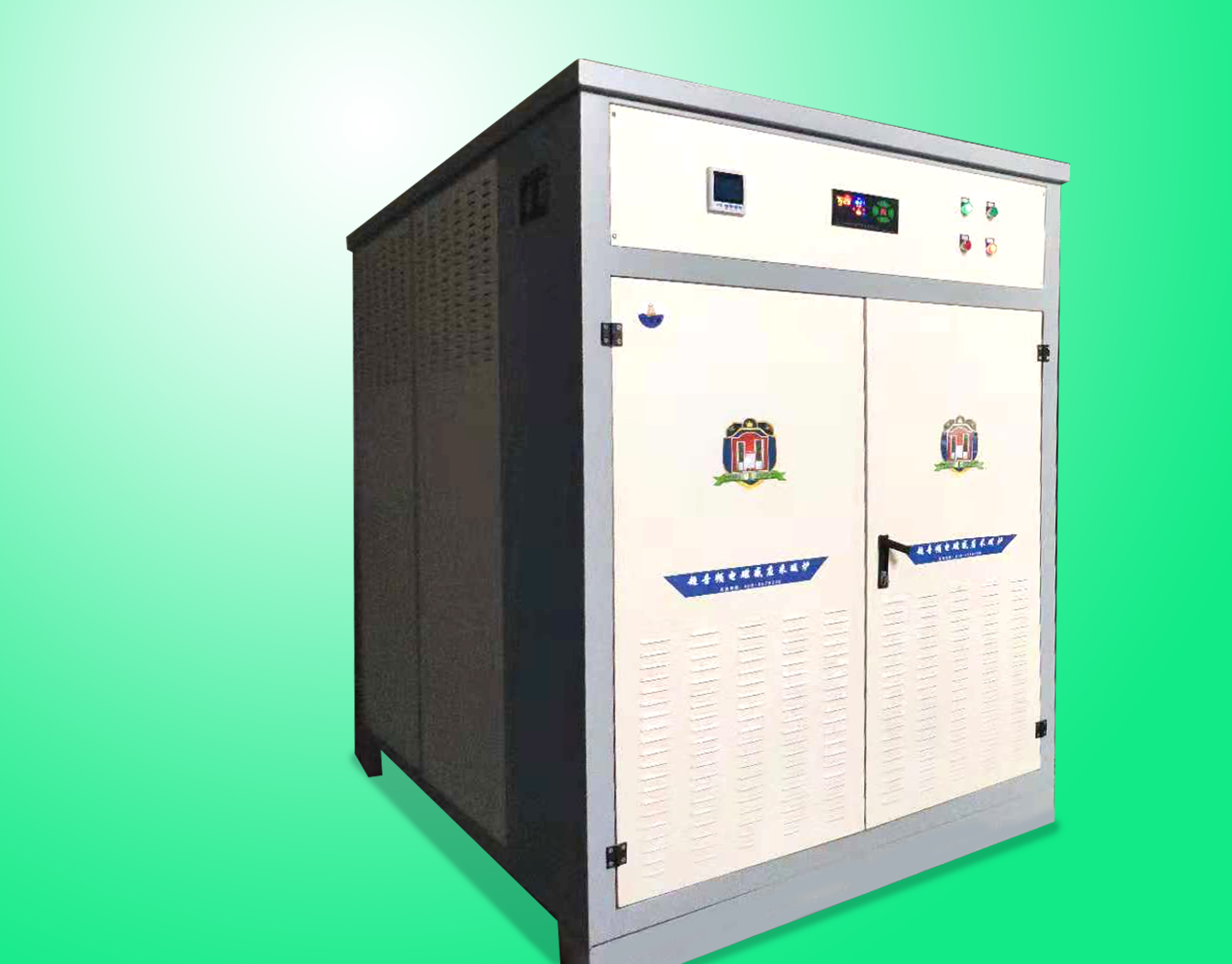 家用小型電磁采暖爐DCB-20S（200－240平米）