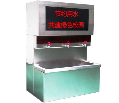 校園開水器