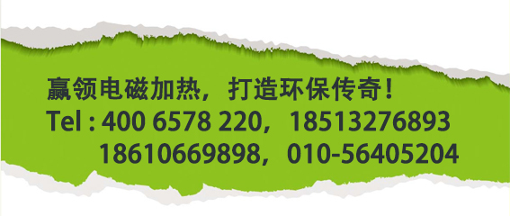 十八省涉及煤改電