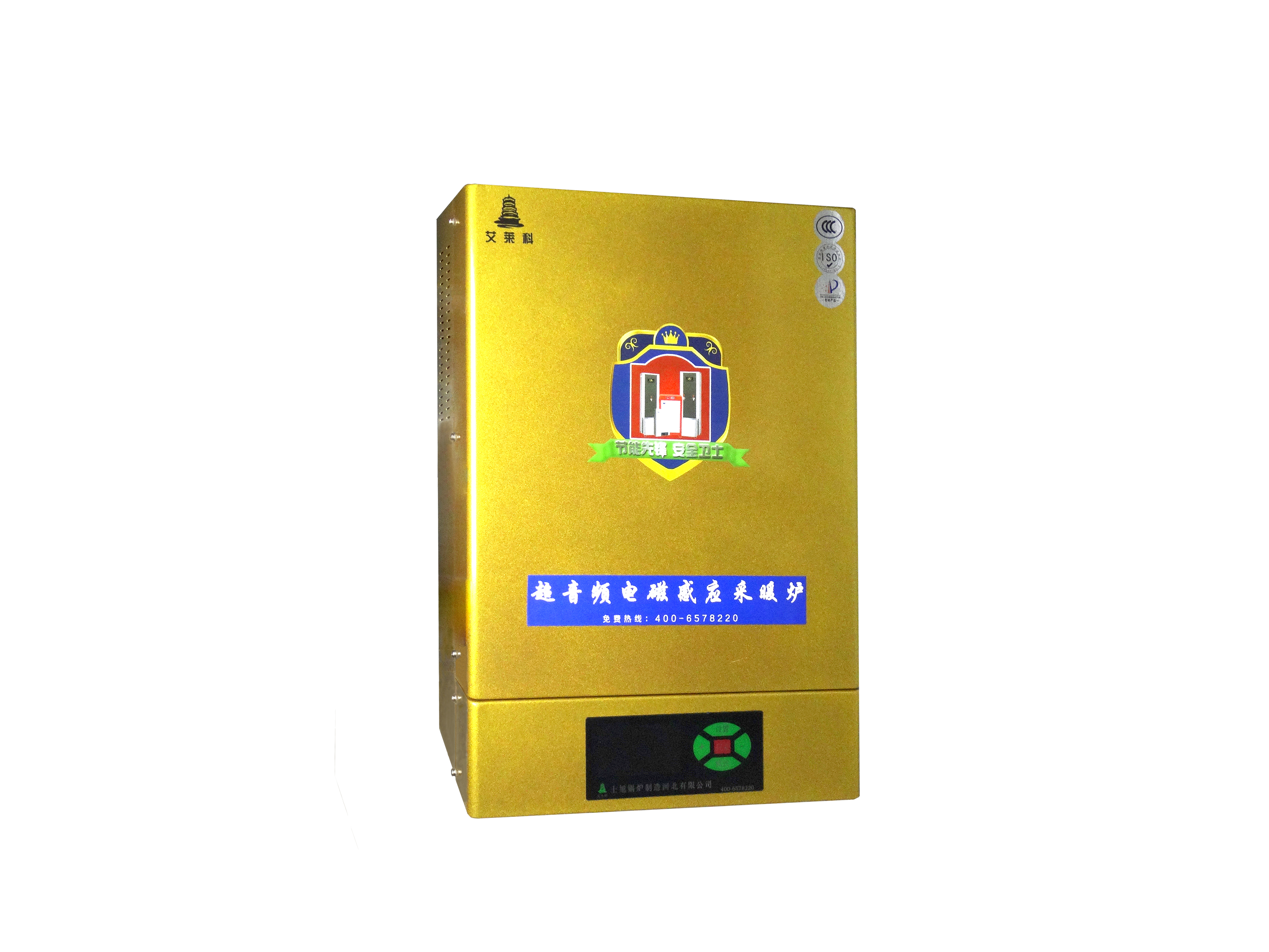 家用壁掛式DCB-6D（60－80平米）